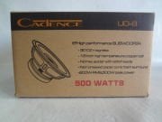 Cadence UD-8 Subwoofer 20 cm 500 Watt 200 Watt RMS
