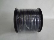 Pyle Audio PY-16GA 16 GA 100 Metre Hoparlör Kablosu
