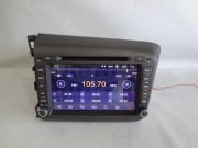 Navix MT-N828 Android 10.0 Honda Civic Uyumlu CarPlay Multimedya