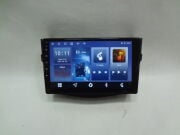 Navix V8 Turbo Toyota RAV4 (OLD) Uyumlu Android 15 CarPlay Android Auto Multimedya 4+64