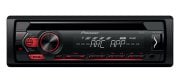 Pioneer DEH-S120UB CD'li,USB'li AUX Girişli Oto MP3 Teyp